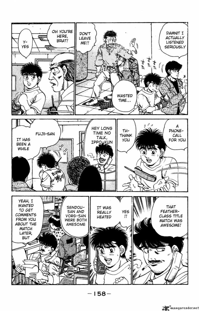 Hajime no Ippo: Fighting Spirit, Chapter 204 image 17